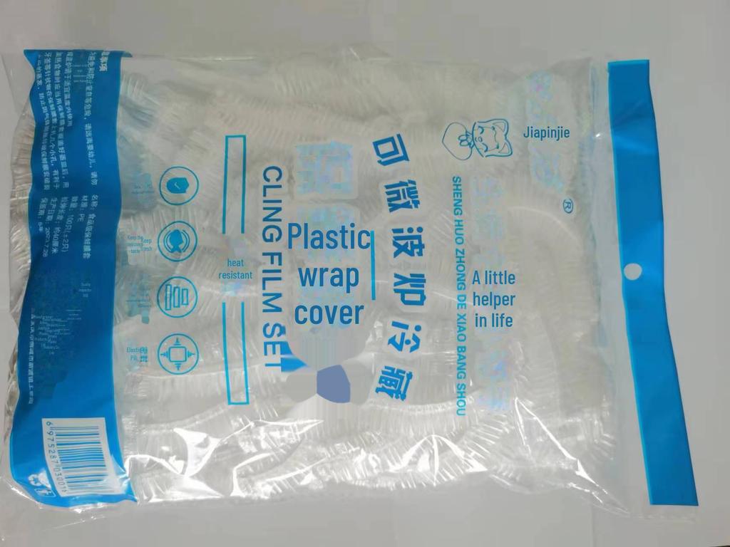 Disposable Plastic Wrap Covers for Leftovers - Elastic Food Grade Covers - Wholesale Pack