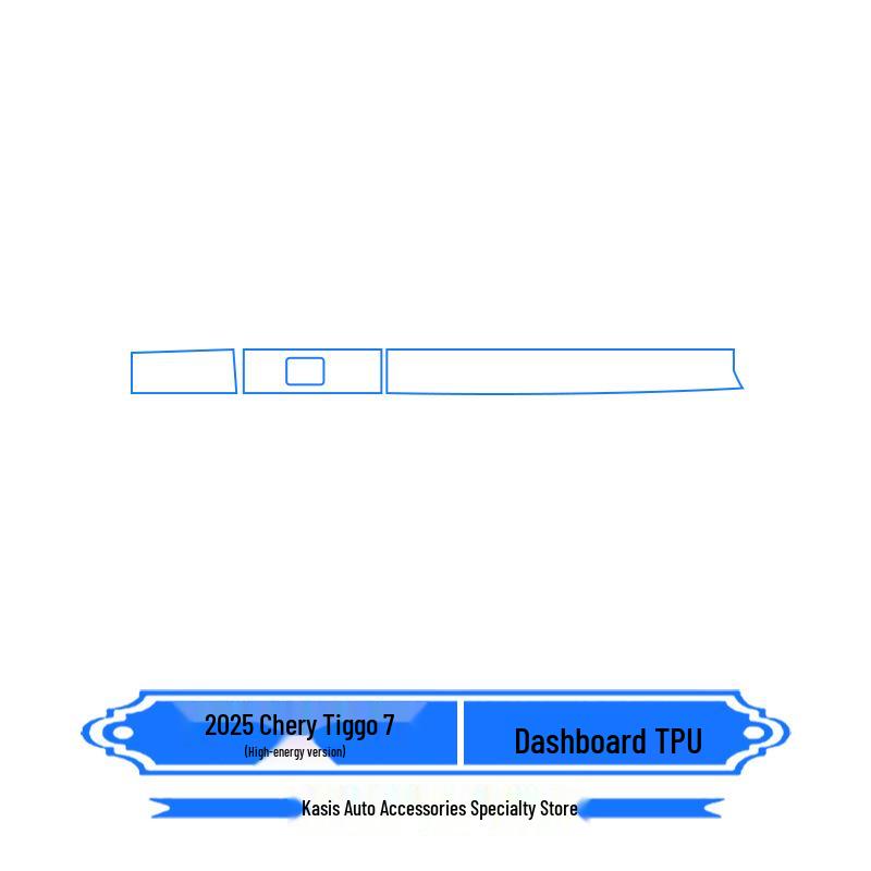 2025 Chery Tiggo 7 High-Performance Edition Interior Screen Protector, Navigation & Center Console Film Modification