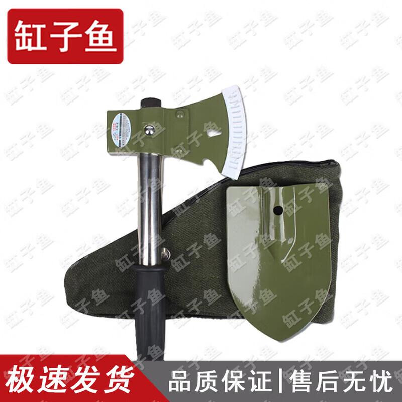 Outdoor Multi-tool Shovel Kit