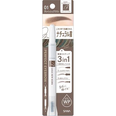 New Born Perfect Eye Glow 1 Bottle Tokiwa Pharmaceutical