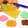 Children's Alphabet & Number Cookie Stamps - DIY Baking Tools & Molds