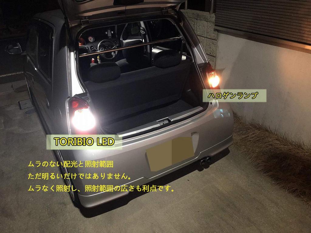TORIBIO T16 T15 LED Backup Super 28SMD 3030 LED Vehicle Inspection W16W Set of 2 Lamps, Bright, 4000LM, Non-Polar, DC10-30V, Chips, Compliant, White,