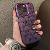 Cute Cartoon Cat Pattern Design Phone Case For Samsung Galaxy S26 S25 Ultra S24 S23 S22 Plus S21 S20 A15 A16 A35 A54 A55 Cover