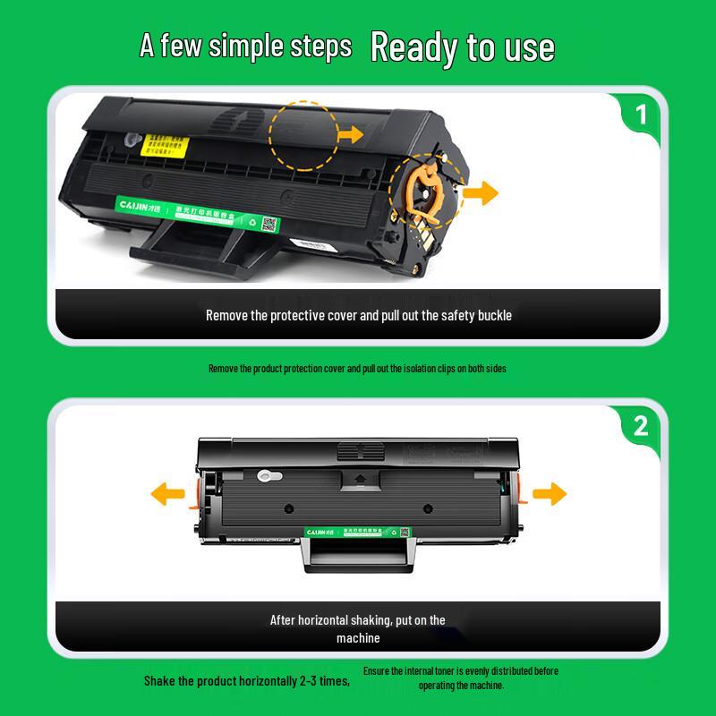 Caijin Compatible MLT-D112S Black Toner Cartridge with Drum Unit for Samsung Xpress M2023 M2029