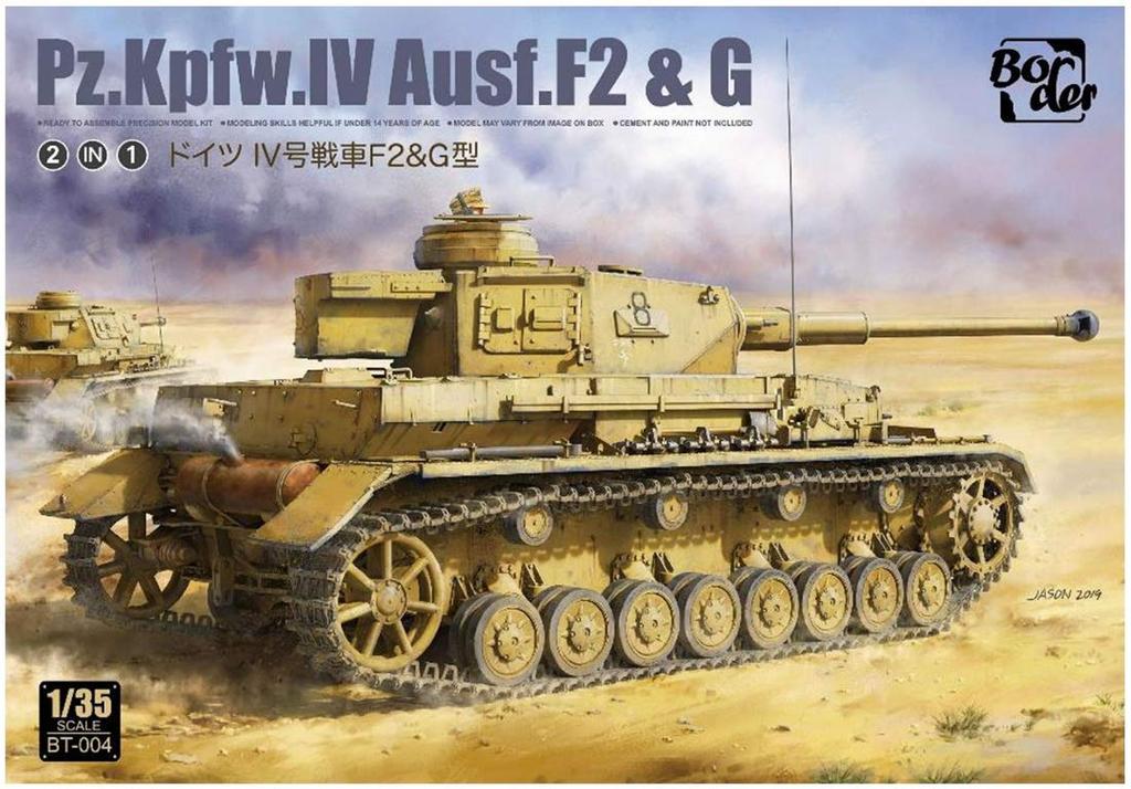 Border Model German Army IV Tank Type Plastic Model BT004 1/35 F2/G (2in1 Kit)