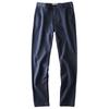 Label Cutting Cattle Goods Handsome Silm Tapered Casual Pants