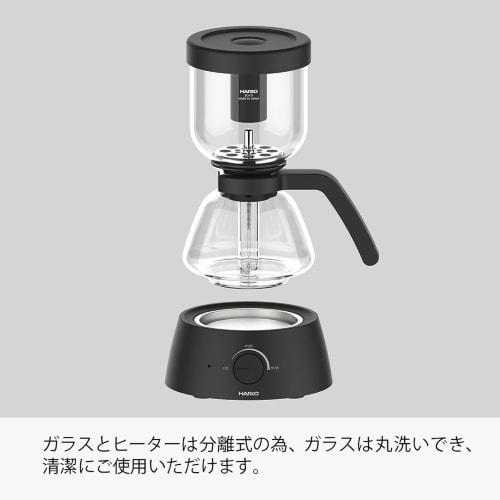 HARIO Electric Coffee Siphon for 3 Cups Practical Capacity 360mL Black Electric Siphon Compact HARIO Glass ECA-3-B