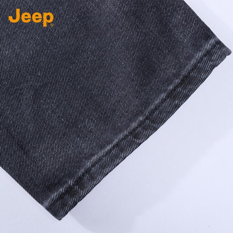 Jeep Men's Autumn/Winter Loose Fit Straight-Leg Jeans