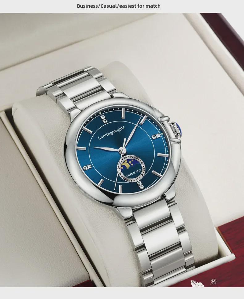 Duke of Lorraine Men's Automatic Watch - Moon Phase, Butterfly Buckle, Leather Strap.