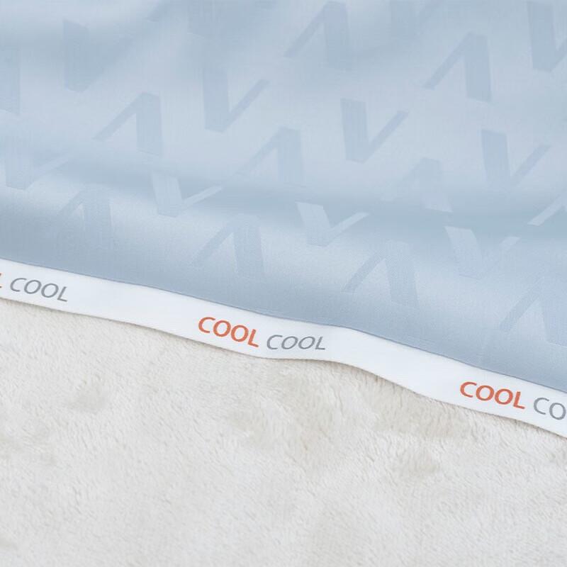 Tang Na Ice Silk Cooling Nap Quilt