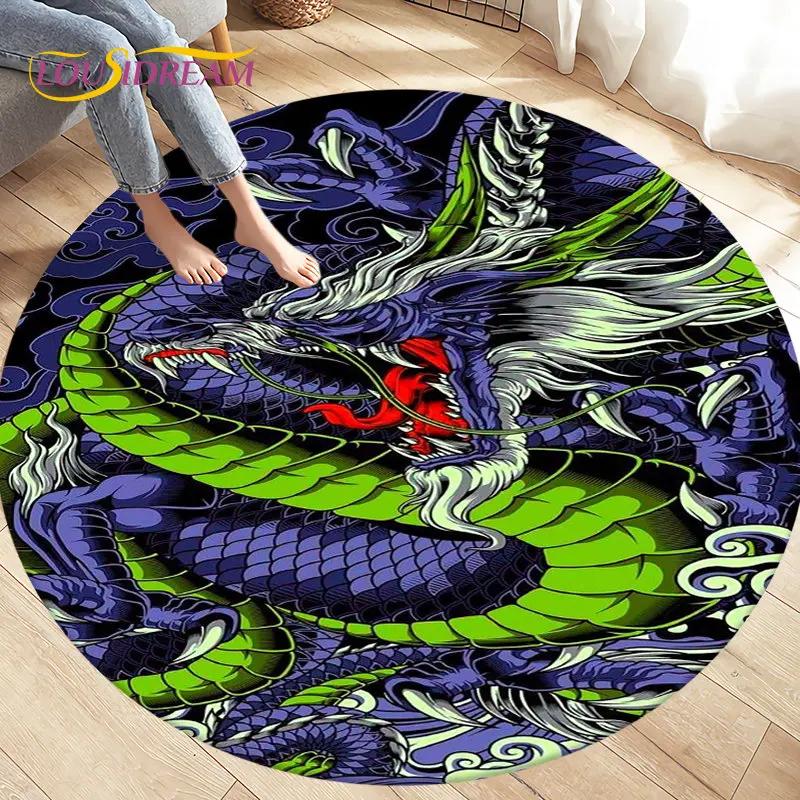 3D Cartoon Mysterious Dragon Area Rug,Round Carpet Rug for Living Room Bedroom Sofa Decoration,Kid Play Game Non-slip Floor Mat