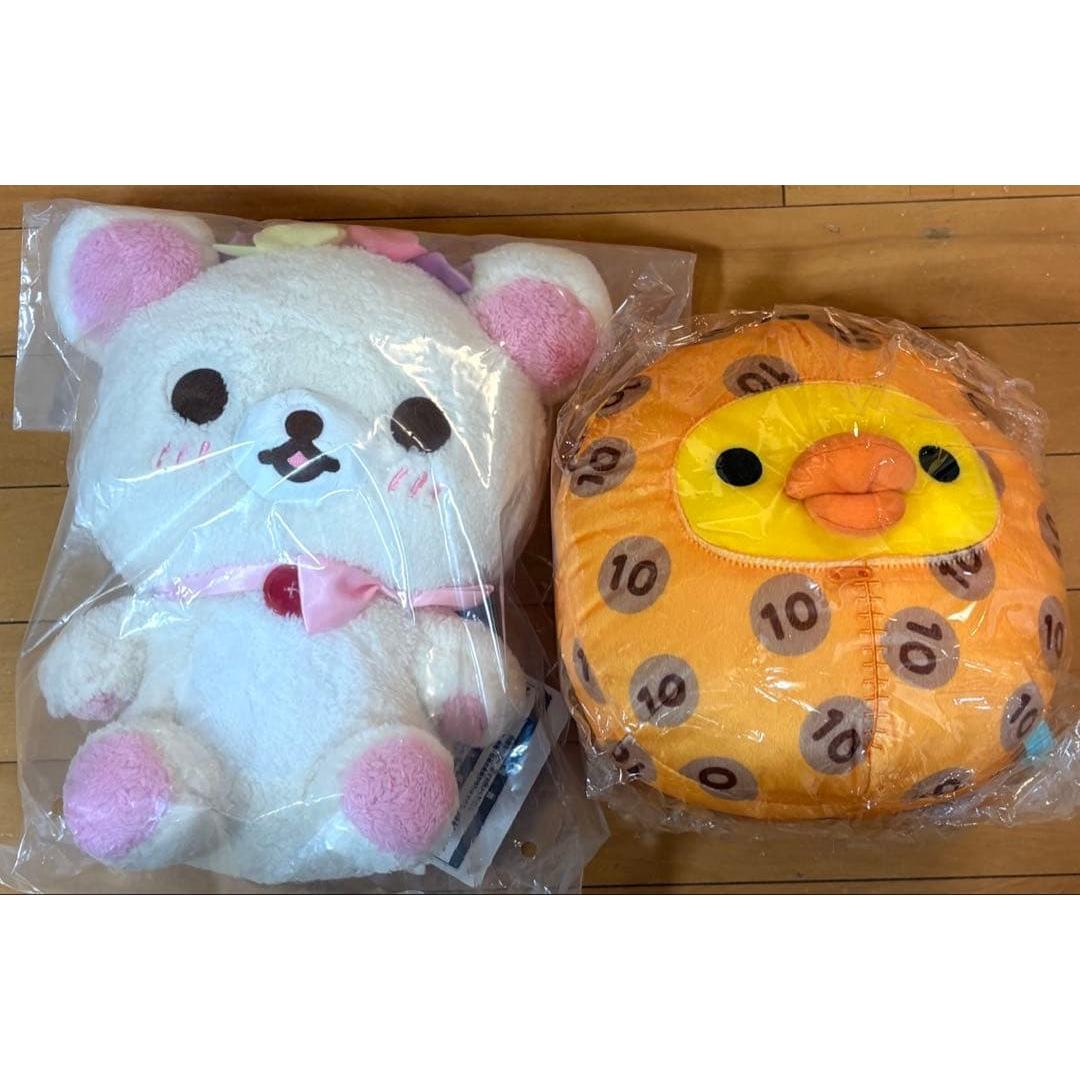 [New] Korilakkuma Kiiroitori Plush Toy Rilakkuma