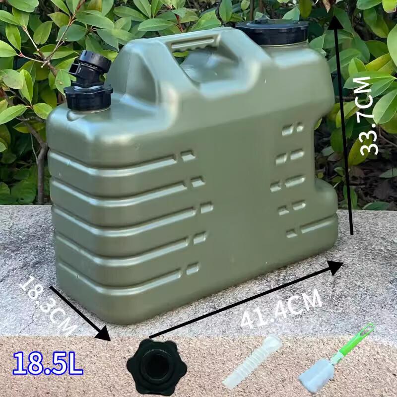 Jundingying 18.5L Outdoor Portable Water Tank