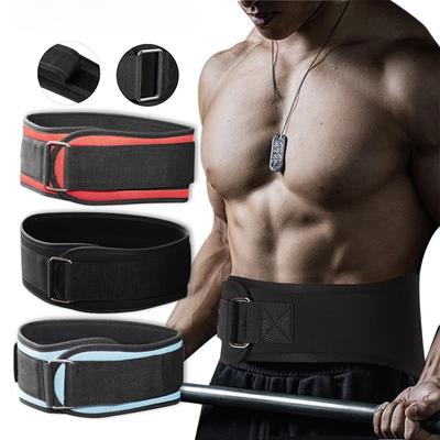 Cross Border EVA Adjustable Weightlifting Fitness Belt for Men, Breathable Compression Training, Deep Squat Support, Hard Pull S