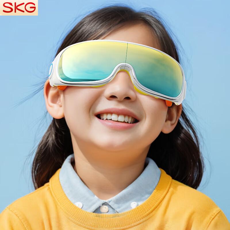 SKG E7 Foldable Heated Eye Massager
