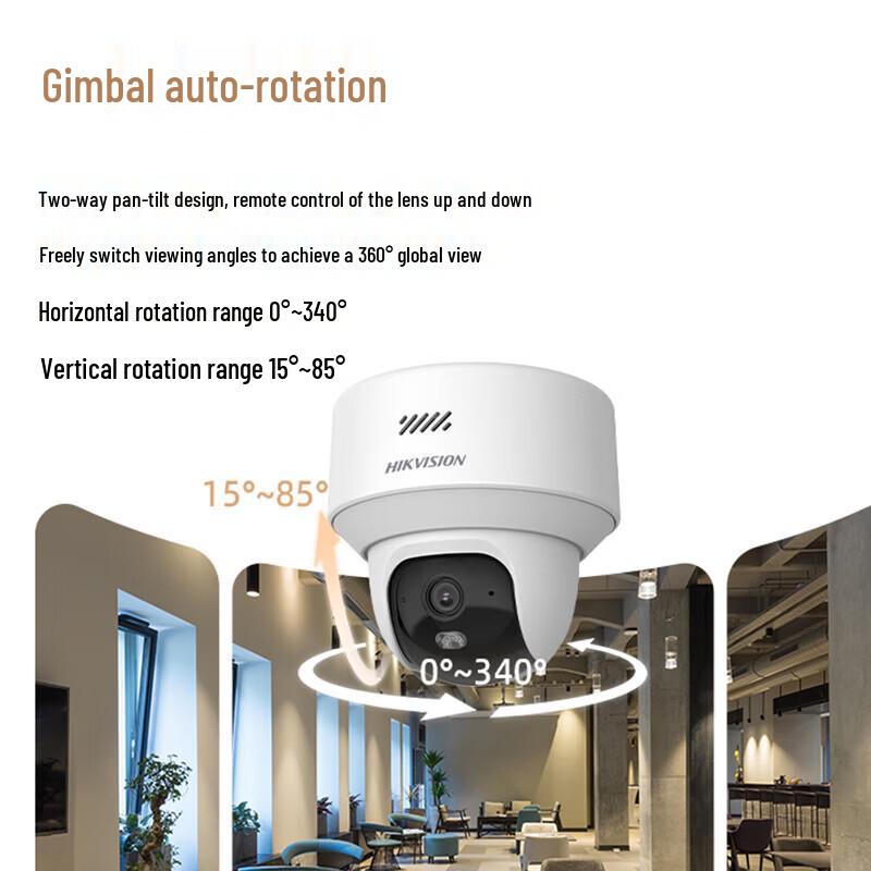 Hikvision 4MP POE Dual-Light Dome Surveillance Camera CN Plug (adapter Included)