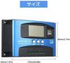 Y&H 60A MPPT Solar Charge Controller 12V/24V Solar Controller with Dual USB, LCD Display, Multiple Protection Functions, Solar Panel Charging, Compati