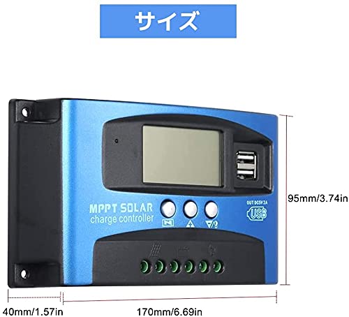 Y&H 60A MPPT Solar Charge Controller 12V/24V Solar Controller with Dual USB, LCD Display, Multiple Protection Functions, Solar Panel Charging, Compati