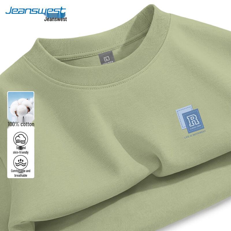 Jeanswest Men's American Style Loose Fit Cotton T-Shirt