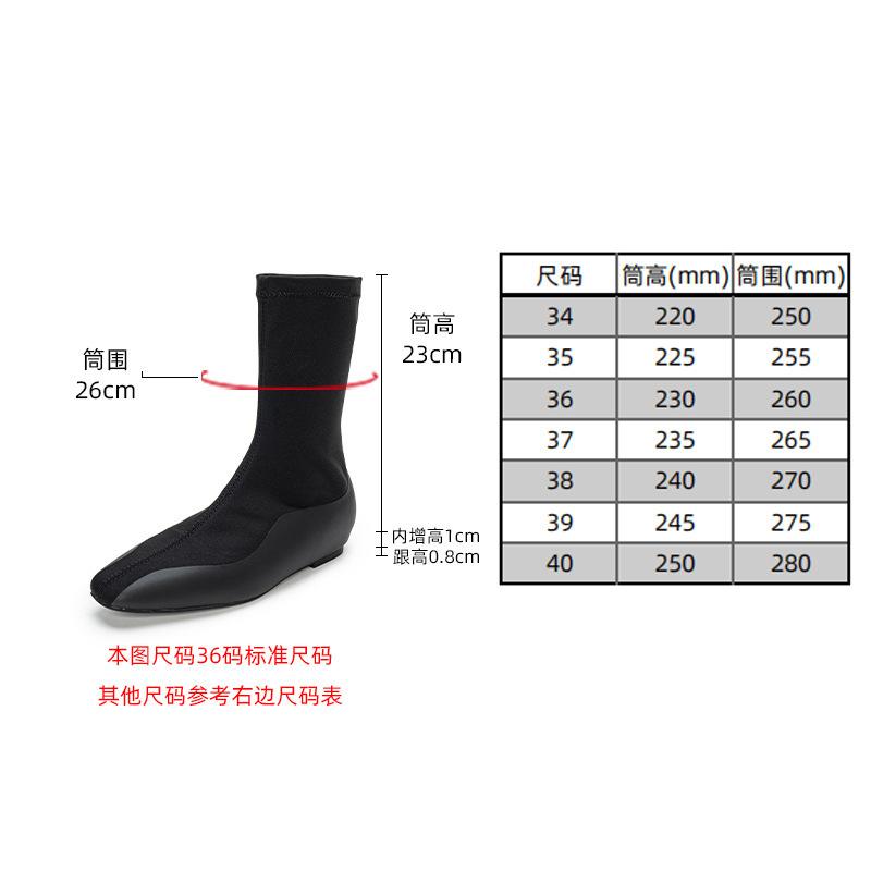 

Sheepskin Grape Mom Same Square Head High Boots Women s Knight Boots Flat Bottom Boots Elastic Boots Socks Boots Stacking Boots 40