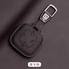 Car Key Case Key Fob Cover Nappa Leather For Zeekr X 001 007 009 7X Mix Car Smart Remote Keychain Protector Shell Accessories