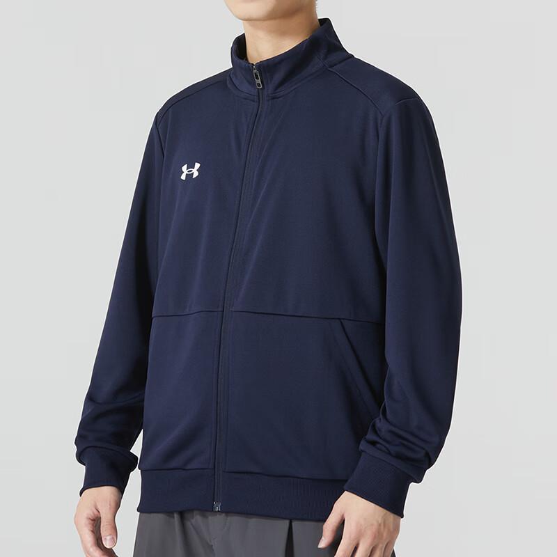 Under Armour Solid Color Stand Collar Casual Fitness Jacket Men Jacket Blue 23600304-409