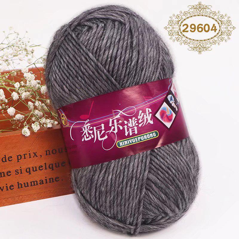 Sydney Rainbow Dyed Hand-Knitted Yarn for DIY Hats, Scarves, Shawls, and Baby Projects