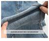Women's High Waist American-Style Retro Flared Jeans - Elastic Slim Straight Horseshoe Trousers with Raw Edge Finish