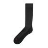 Mens Merino Wool Midweight Socks