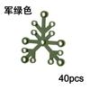 Piante Foglie Mattoncini Casa Giardino Fogliame Accessori Costruzione Fai-da-te Assembla Mattoni 2417 2423 Compatibile con