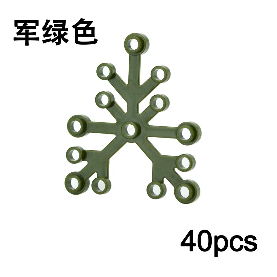 Piante Foglie Mattoncini Casa Giardino Fogliame Accessori Costruzione Fai-da-te Assembla Mattoni 2417 2423 Compatibile con