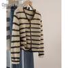 Damen Strick-Cardigan mit Streifenmuster und lockerer Passform