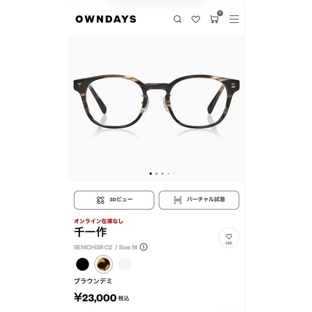 Used OWNDAYS Senichi's new, unused, no prescription