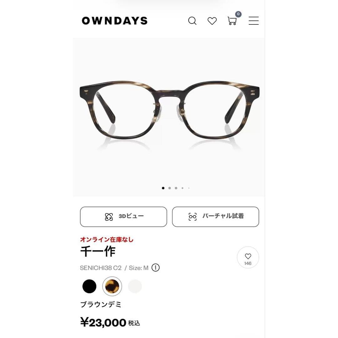 Used OWNDAYS Senichi s new, unused, no prescription