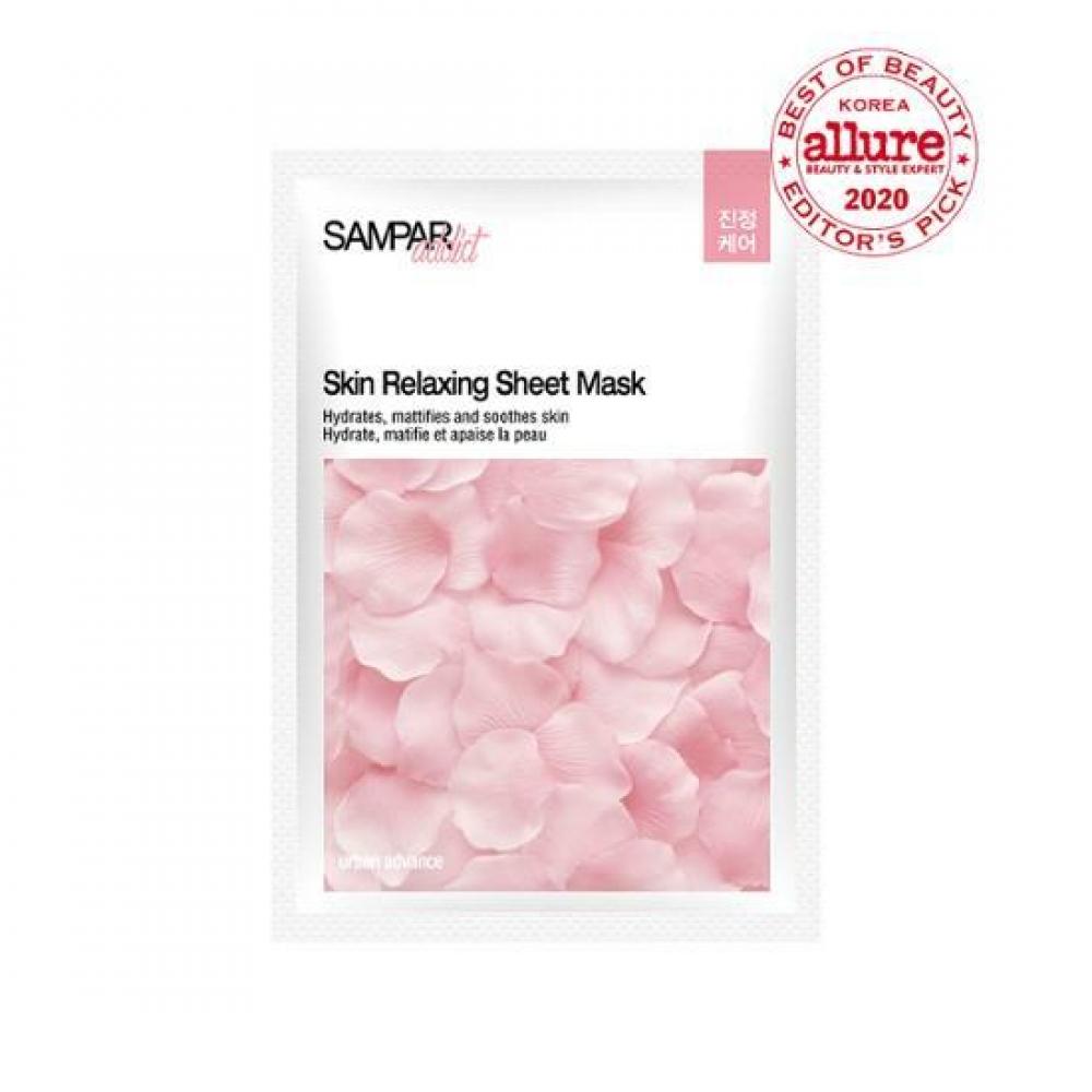 

Ssangpa Addict Skin Relaxing Mask Special 11