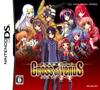 Dengeki Gakuen RPG Cross of Venus (Standard Edition) (No Bonus)