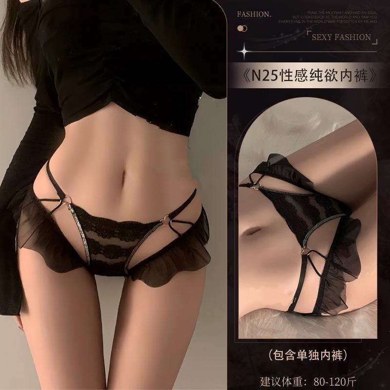 Sexy Panties Sexy Pure Lace Panties Women's Hollow Ring Buckle Thin Belt Perspective Women's Briefs