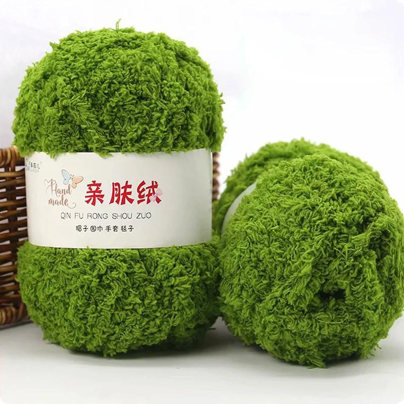 Yarn Hand Knitting Crochet Hats Dolls 3 Strands Coral 50g/Set Chenille Yarn Soft Thin Coral Velvet Towel Wool Yarn Wholesale