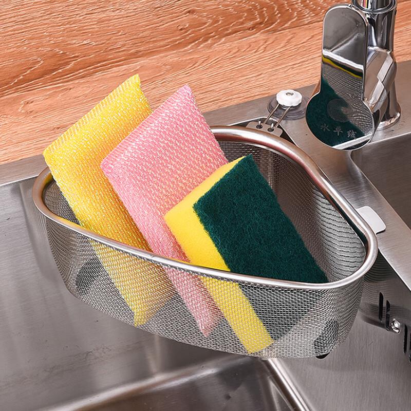 

Kitchen Sink Corner Strainer Basket