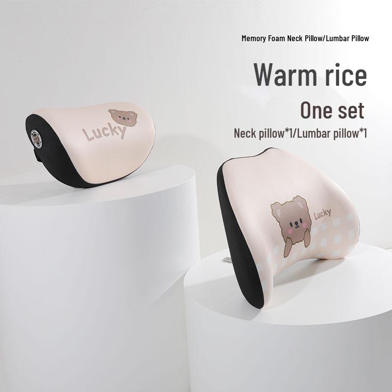 JINGRUIXIANG Car Headrest & Lumbar Support Set
