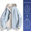 Women's 2024 Three-in-One Winter Hiking Windbreaker: Thickened, Warm, and Windproof Outdoor Jacket