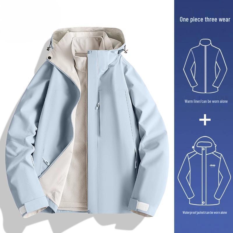 Women's 2024 Three-in-One Winter Hiking Windbreaker: Thickened, Warm, and Windproof Outdoor Jacket