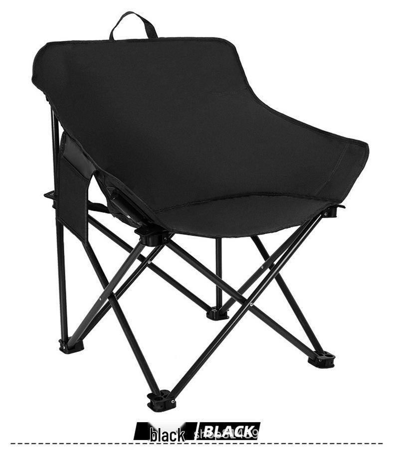 Moon Chair Outdoor Portable Folding Chair for Beach, Camping, Fishing, and Sketching
