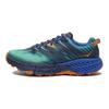 HOKA ONE ONE Speedgoat 4 Atlantis Dazzling Blue 1106525-ADGB