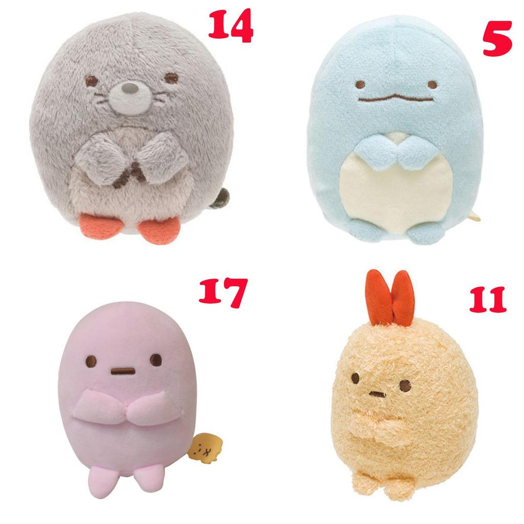 Cute Character Plush Keychain Ultra-soft Short Plush Material Pp Cotton