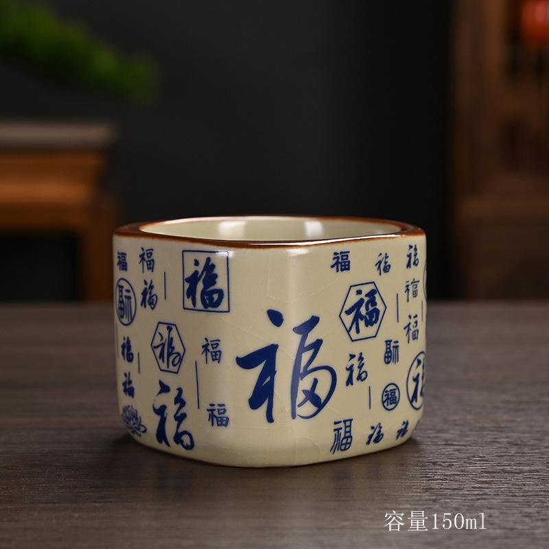 Exquisite chinesische Ru-Ofen-Teetassen, handgefertigte Keramik-Tassen mit Krakelee-Glasur, verwendet für Teeverkostung, Zen-Tee, Meistertasse und Gästetasse