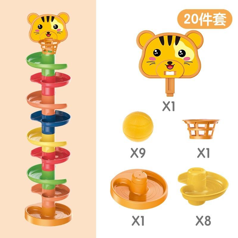 Children's fun track sliding ball spinning music shooting stacking baby early education educational toys children's gifts