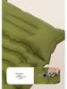Inflatable Moisture-Proof Camping Sleeping Pad with Splicing Double Mattress Feature
