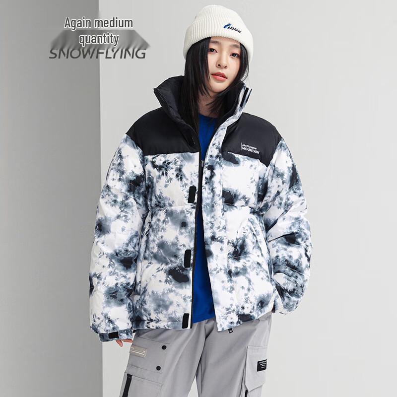 SNOWFLYING Women's Stand-Collar Patchwork Down Jacket