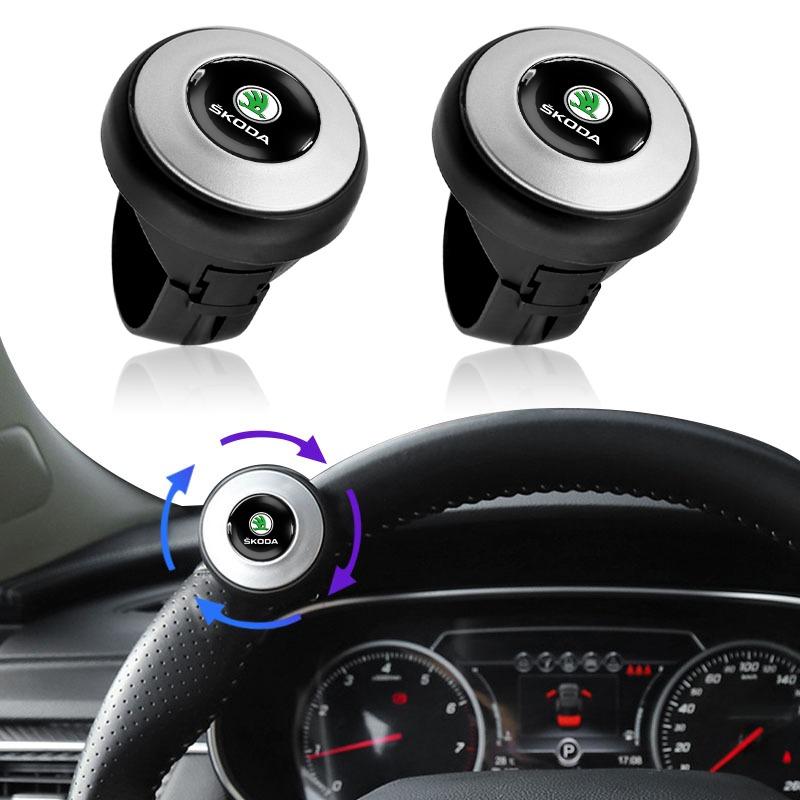 Universal Car Steering Wheel Booster Ball Labor Saving Turning Car Styling for Skoda SCALA Superb Octavia 2 3 A4 A5 Fabia Kamiq Kapoq Kodiaq Rapid